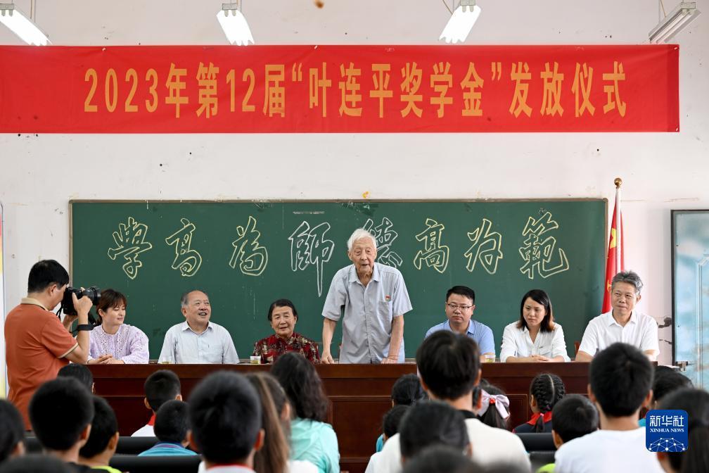 真钱捕鱼注册有送金币
